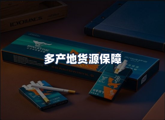 直发优势